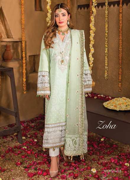 Afreen Viva by Anaya Embroidered Lawn Suits Unstitched 3 Piece AKC21A 03 Zoha - Luxury Collection