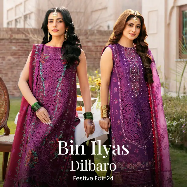 Binilyas | Dilbaro Embroidered Festive Lawn 24 | 406-B