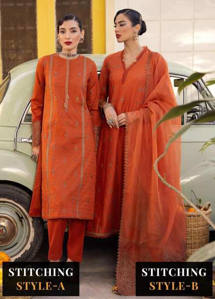 Ilara By Iznik Embroidered Lawn Suits Unstitched 3 Piece IZ23I IL-08 Noemi - Spring / Summer Collection