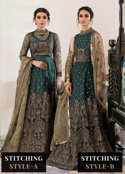 Iznik Embroidered Net Suits Unstitched 3 Piece IZ23-C2 CC-20 Mia - Luxury Collection