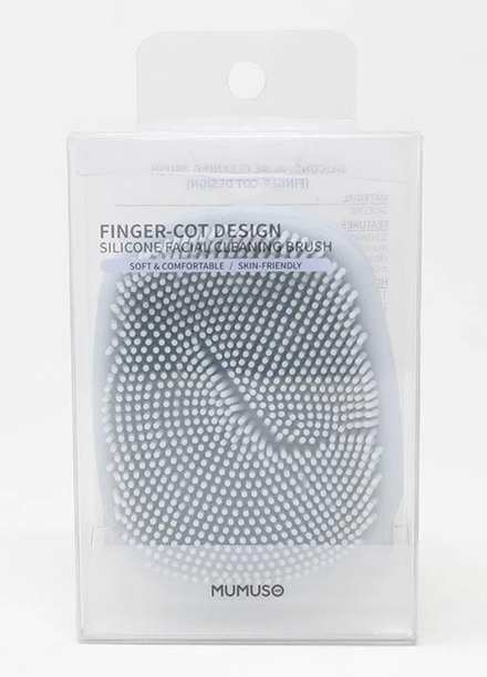 Mumuso Silicone Facial Cleaning Brush