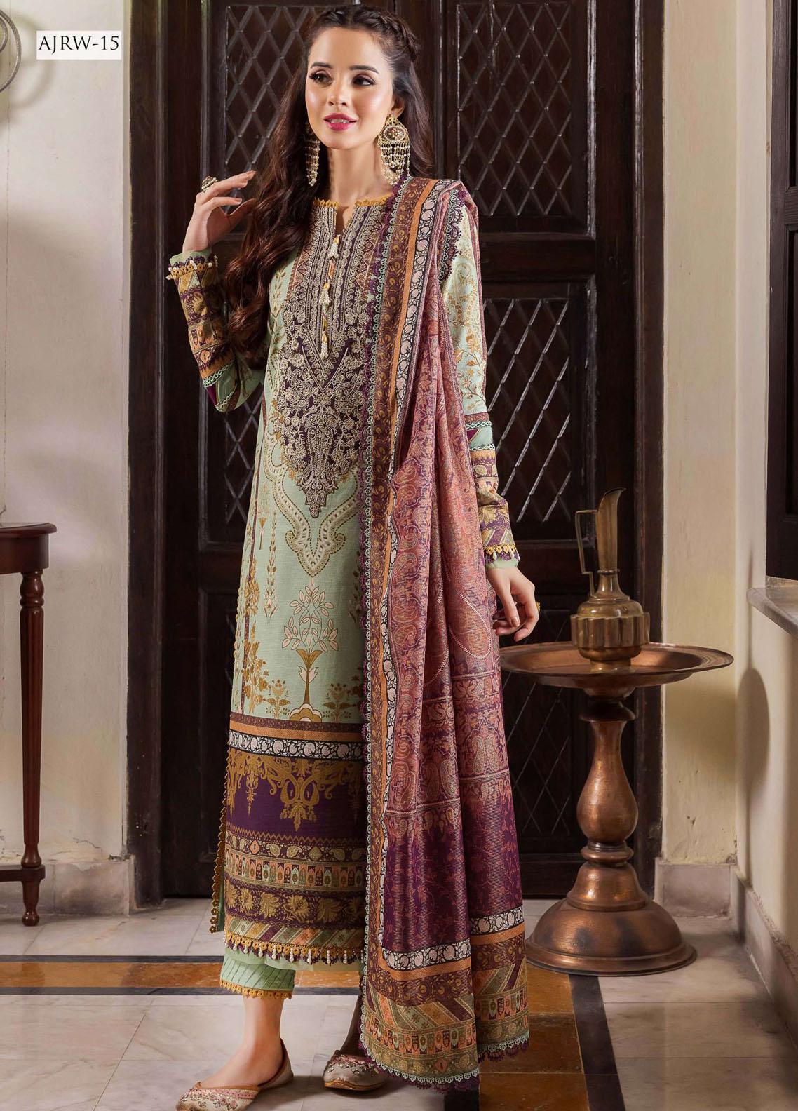 Rania - Spring Summer Collection By Asim Jofa -AJNR-01