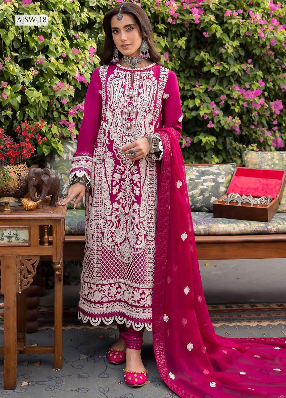 Rabt By Asim Jofa Embroidered Lawn Suits Unstitched 3 Piece AJ21RL 02 - Luxury Collection main image 1
