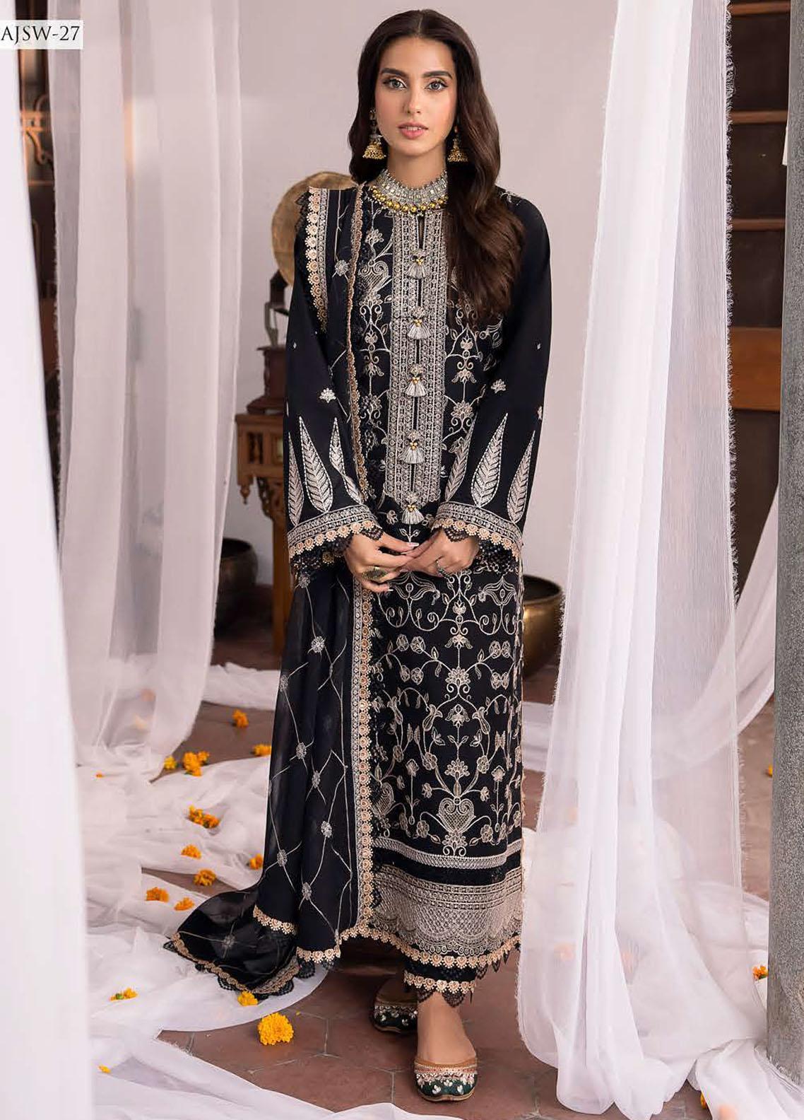 ASIM Jofa Ready to Wear Shadow Work Collection 17