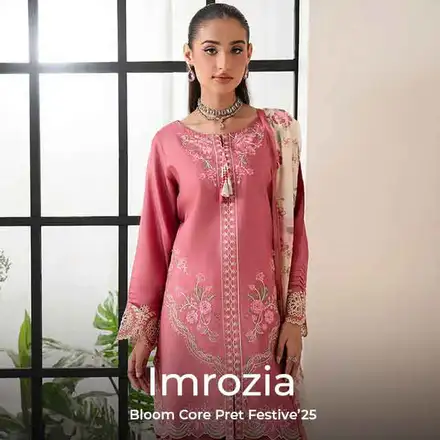 imrozia-bloom-core-rhfgbyuhrfgc-collection300825170736.jpg
