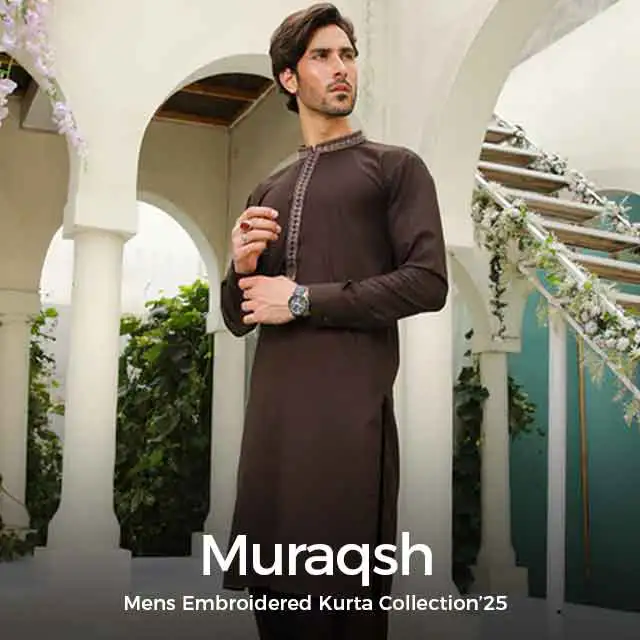 MURAQSH
