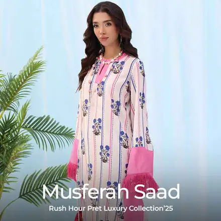 musferah-saad-rush-hour-collection-banner120825153530.jpg