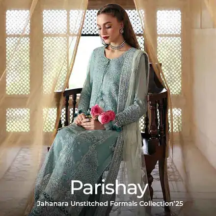 parishay-jahanara-edyxgbuyjdxb-dx-collection230825153844.jpg
