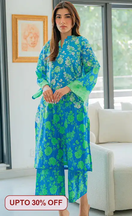 sahar170725214319.jpg