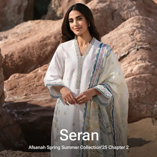 Seran | Afsanah Lawn |Rima
