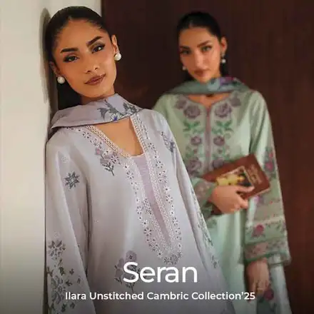 seran-illara-ilara-hdgxhny7uedkmxgh-collection210825201055.jpg