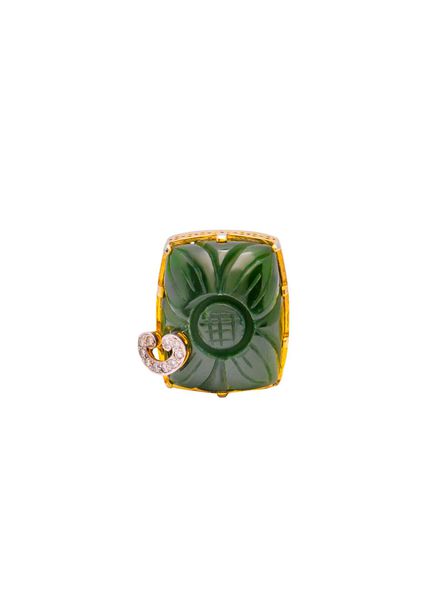 Zouhaira Ring Green Glory